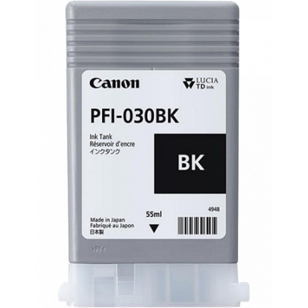 CANPFI030BK-OD