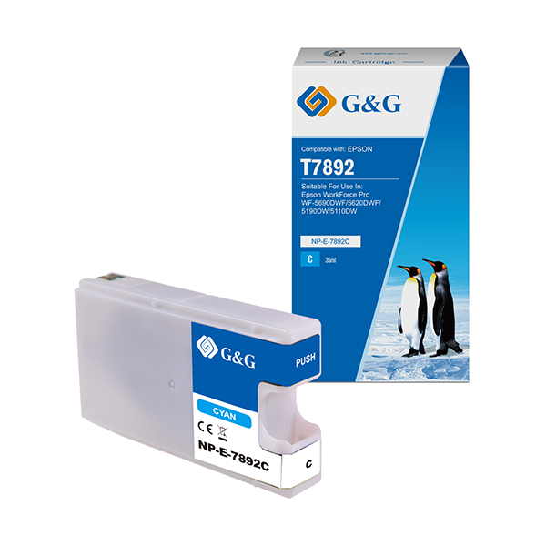 GGNINKE7892-OD
